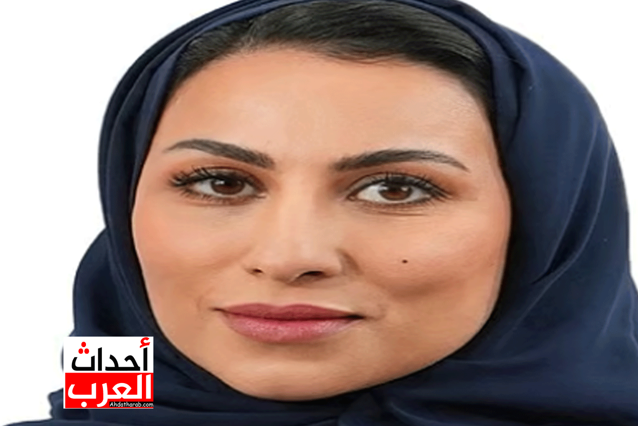 تعيين منى العجمي