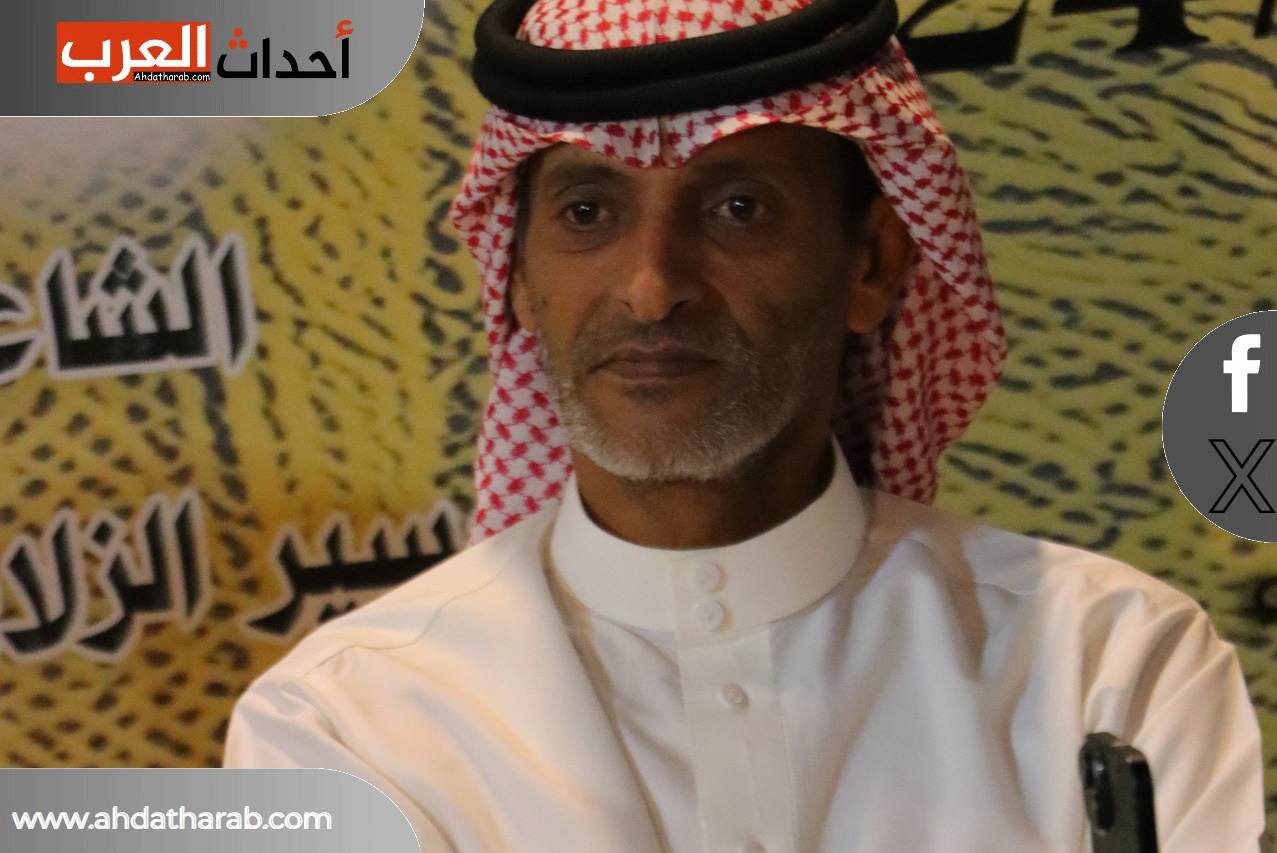 ختام مهرجان مؤاب الشعري السابع في مديرية ثقافة الكرك