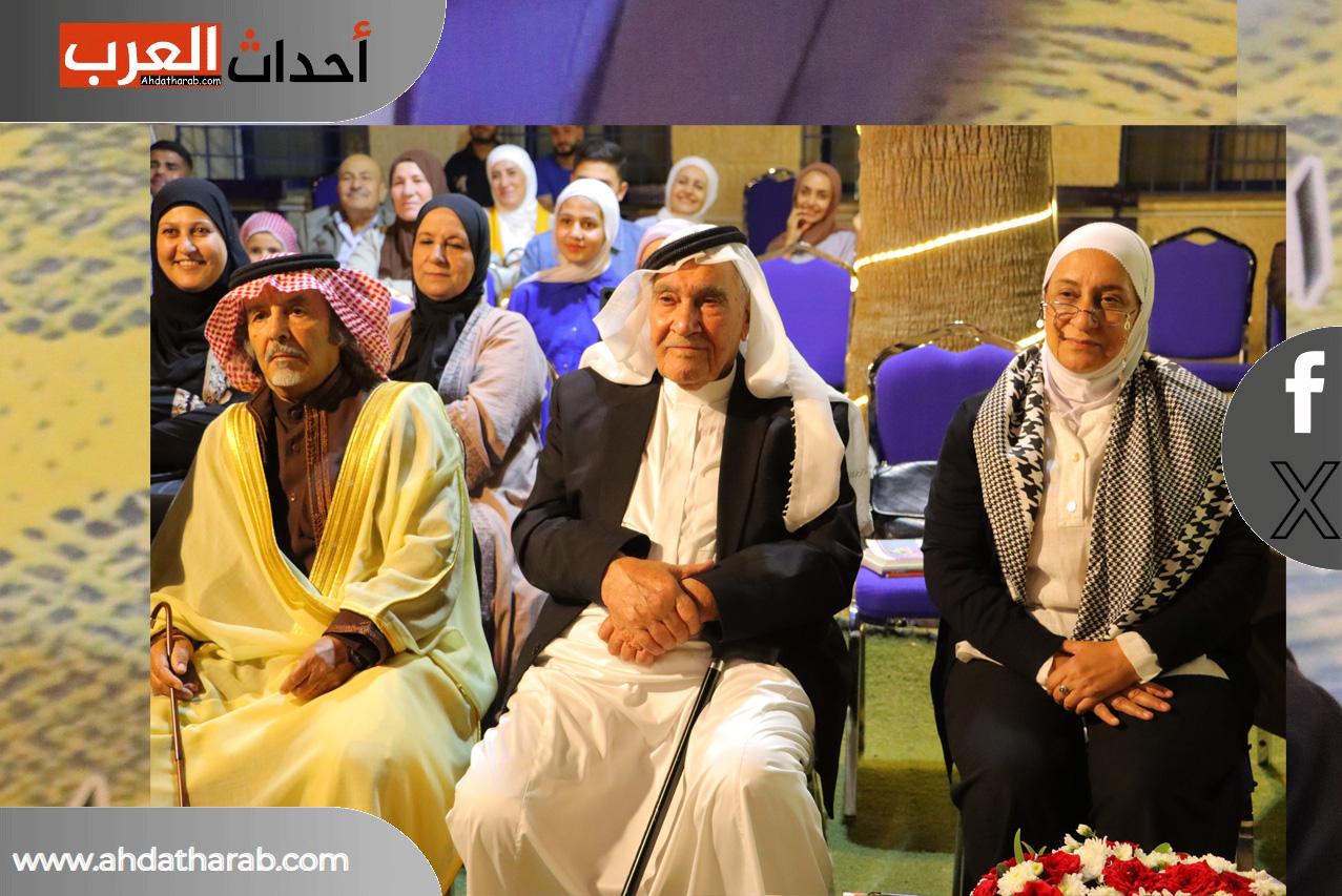 ختام مهرجان مؤاب الشعري السابع في مديرية ثقافة الكرك