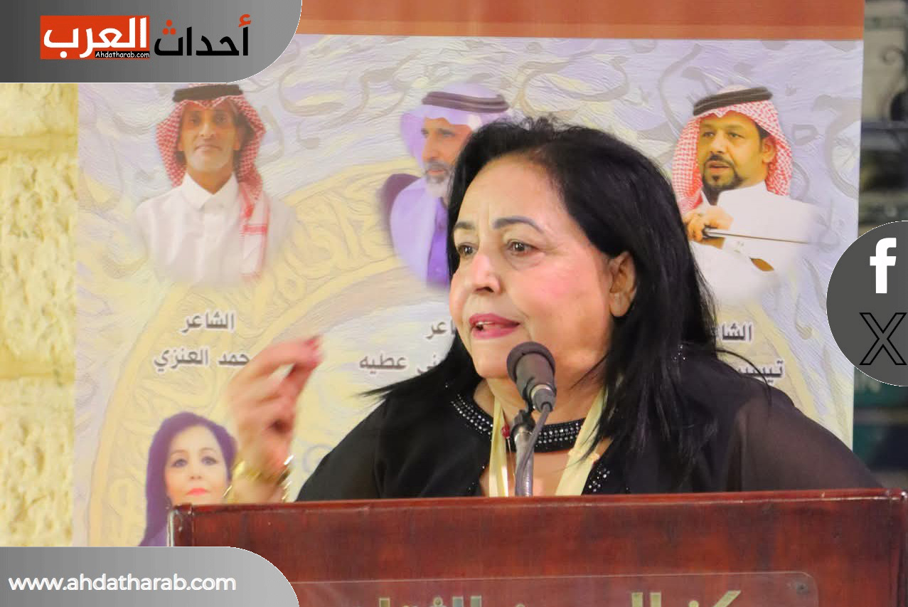 ختام مهرجان مؤاب الشعري السابع في مديرية ثقافة الكرك
