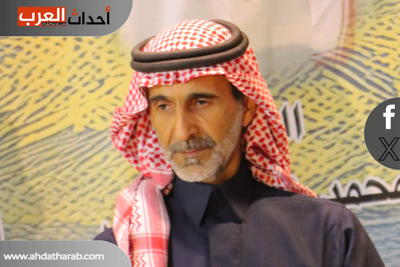 مهرجان مؤاب الشعري
