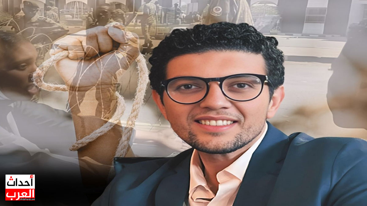 المعتصم الكيلاني ويكيبيديا