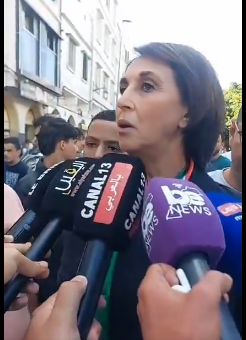 نبيلة منيب