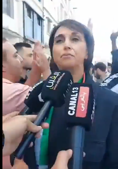 نبيلة منيب
