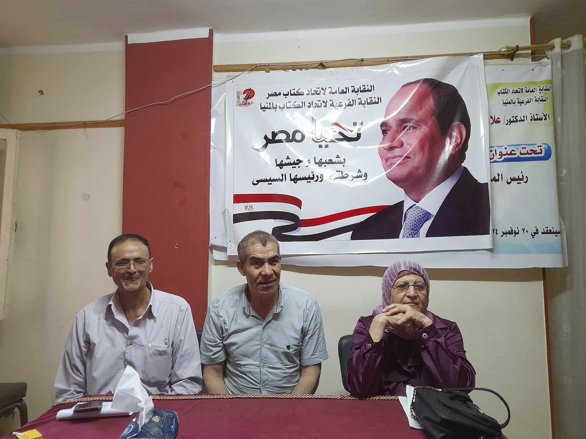 تفاصيل ندوة الإبيس طائر الاشمونين المضيء في النقابة الفرعية لاتحاد كتاب المنيا