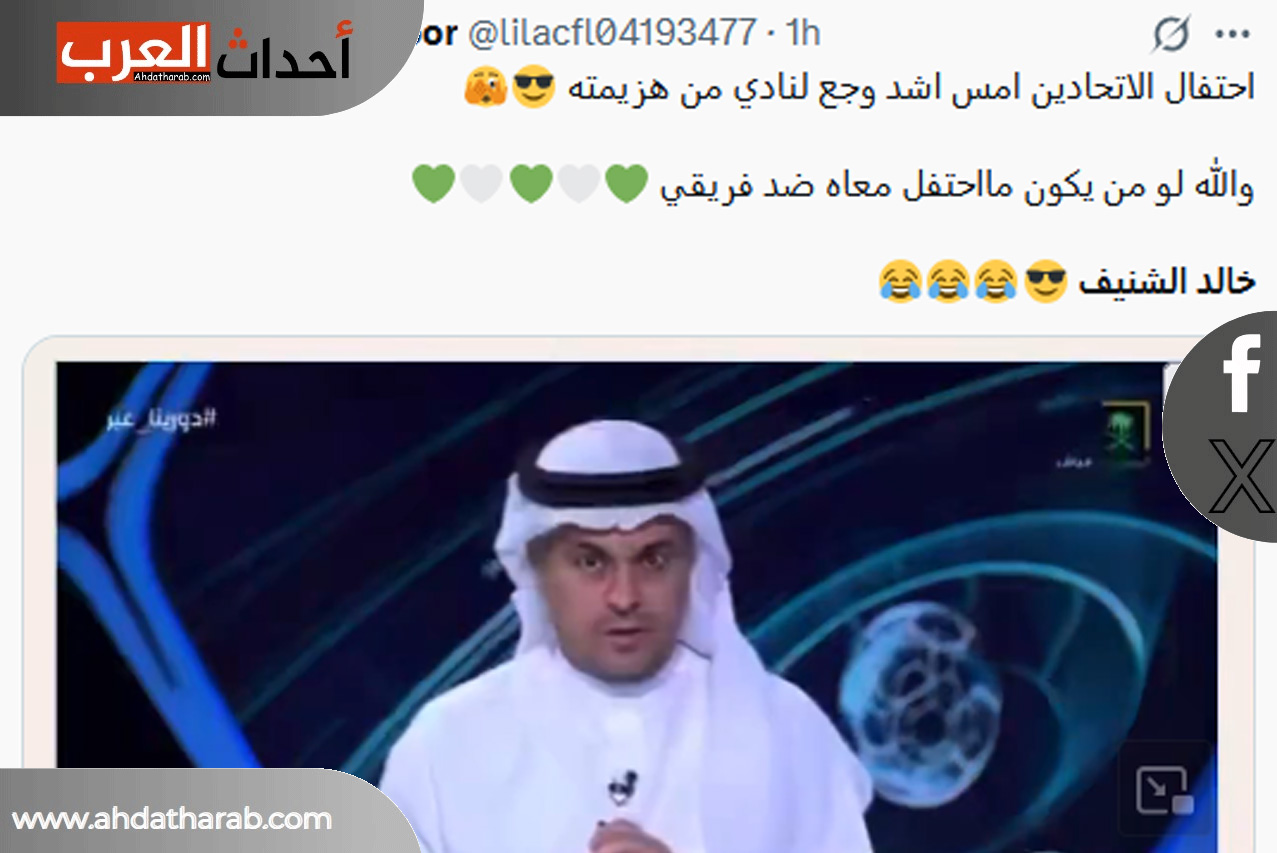 خالد الشنيف