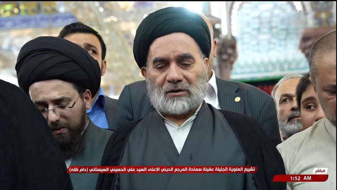 رحيل عقيلة السيد السيستاني وغياب زوجها المرجع الاعلى عن الجنازة