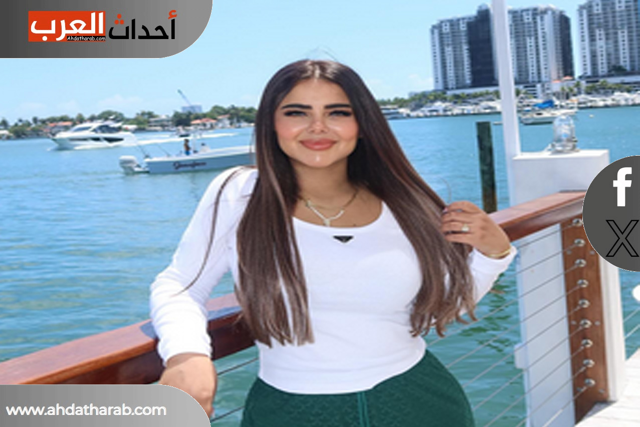 ياسمين حافظ انستقرام