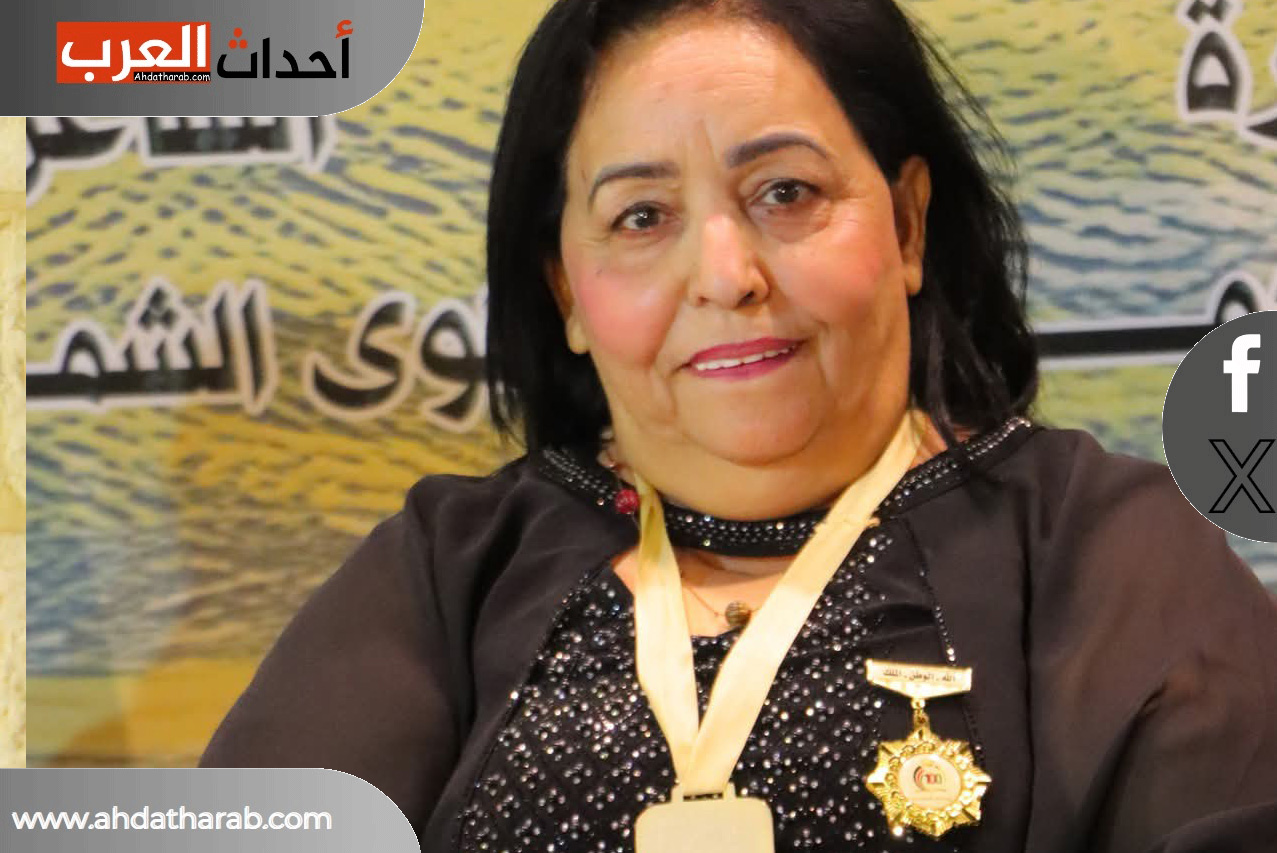 مهرجان مؤاب الشعري