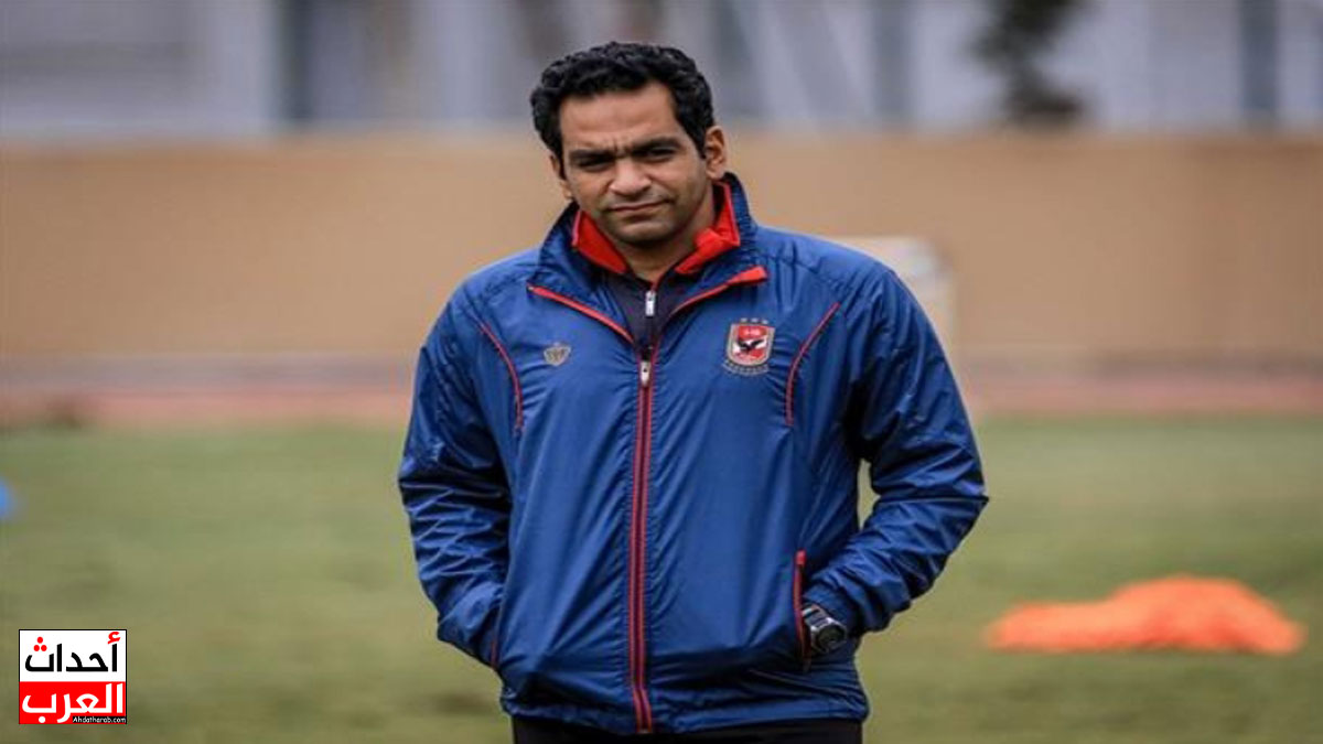 من هو عادل مصطفى لاعب الأهلي ويكيبيديا عادل مصطفى لاعب الأهلي ويكيبيديا