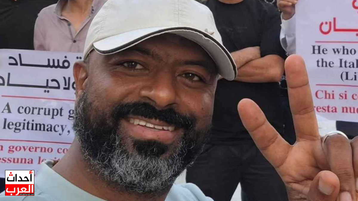 عبد المنعم المريمي ويكيبيديا