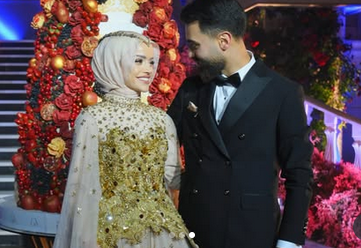 عبير الصغير
