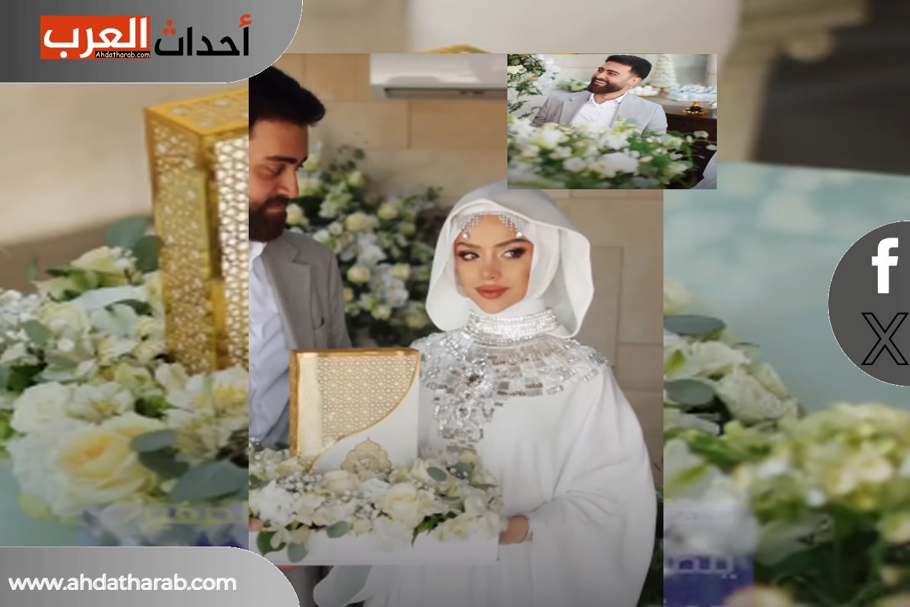 عبير الصغير