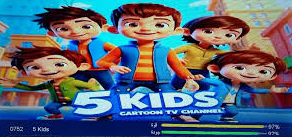 متاح وشغال تردد قناة كيدز 5 kids للأطفال الجديد 2025