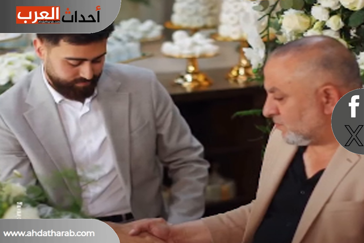 عبير الصغير