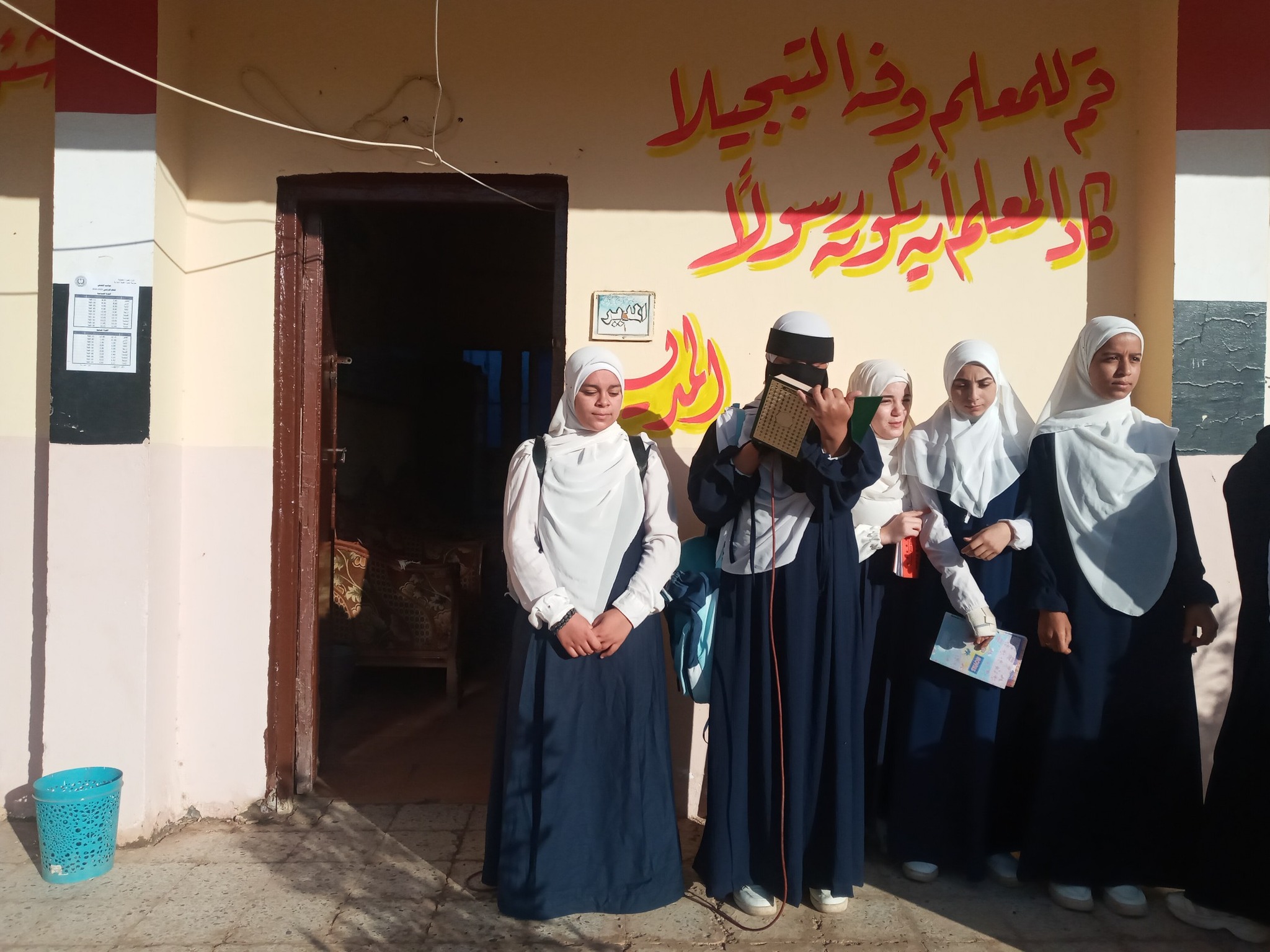 المدرسة الثانوية التجارية بداية قوية للعام الدراسي الجديد