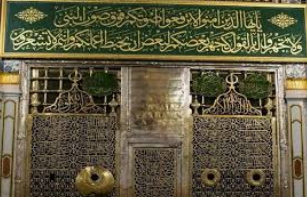  ماذا نفعل قي يوم مولده