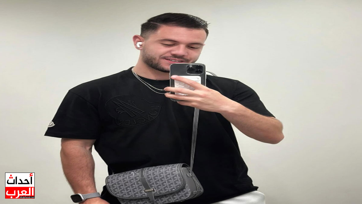 ياسين زاهي ويكيبيديا