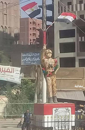  الشهيد البطل جندي مقاتل/ ماهر عبد العزيز طايع