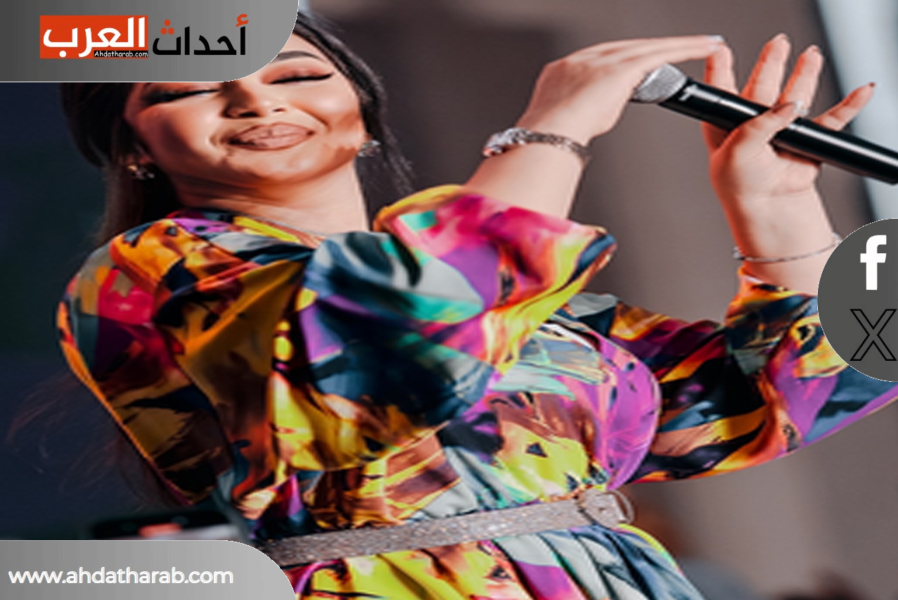 حفل الفنانة رحمة محسن غدا تحديا للفديوهات الخادشة حفل الفنانة رحمة محسن