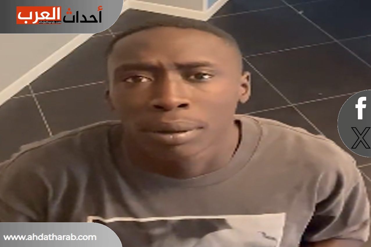 حقيقة وفاة خابي لام المؤثر السنغالي الايطالي بعد مغادرته امريكا حقيقة وفاة خابي لام المؤثر السنغالي الايطالي بعد مغادرته امريكا