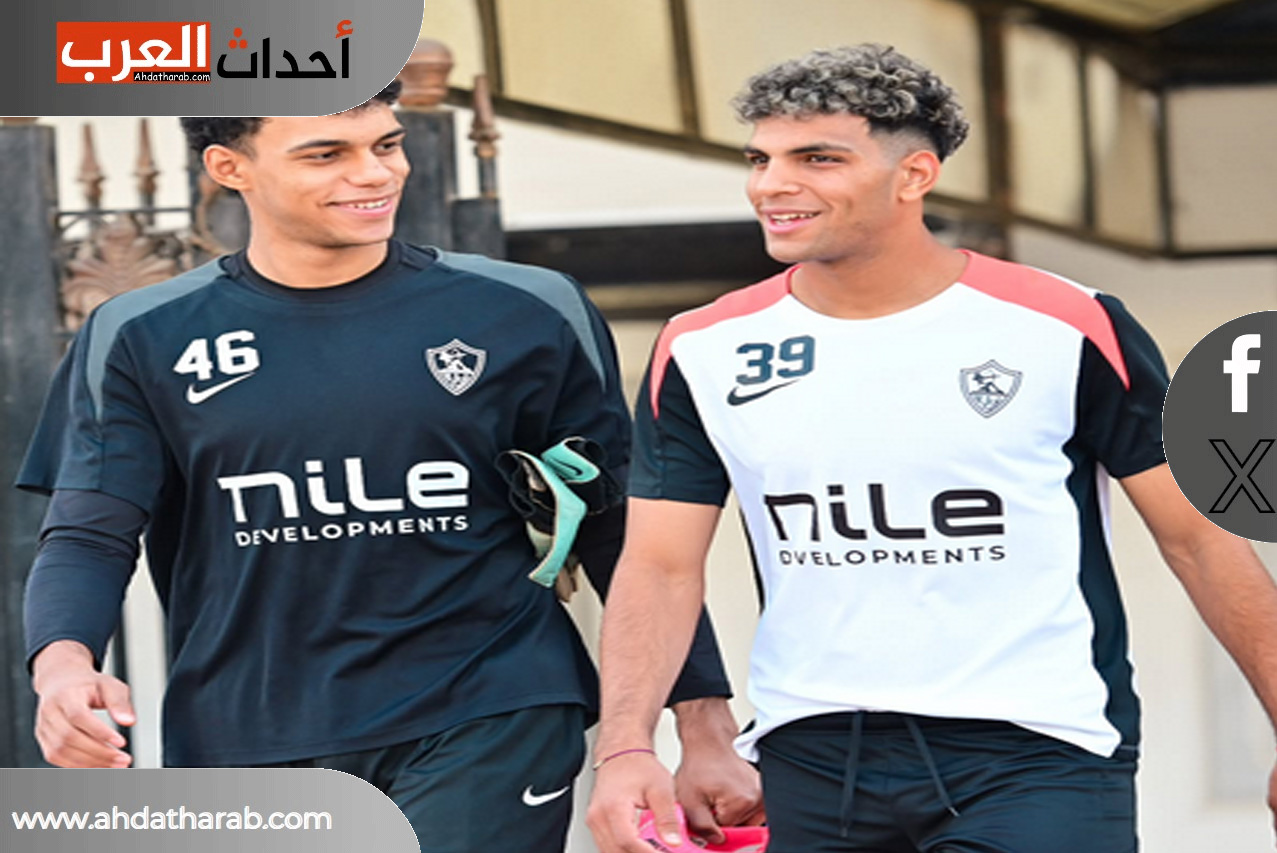 موعد مباراة الزمالك ضد ديكيداها 