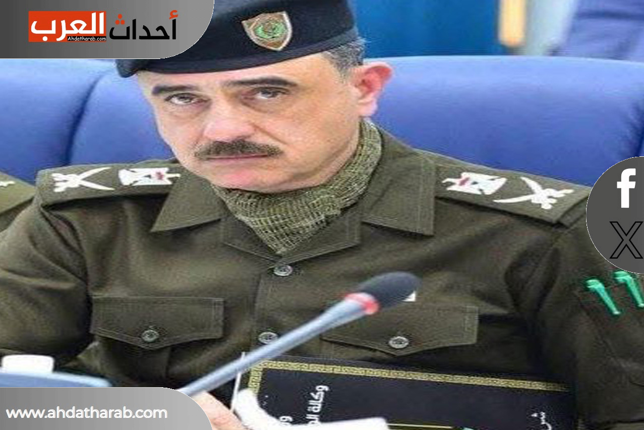 جنازة اللواء محمد الربيعي في العراق جنازه عسكرية مهيبة اليوم