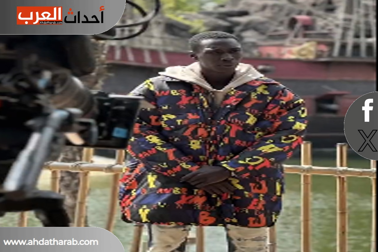حقيقة وفاة خابي لام المؤثر السنغالي الايطالي بعد مغادرته امريكا حقيقة وفاة خابي لام المؤثر السنغالي الايطالي بعد مغادرته امريكا