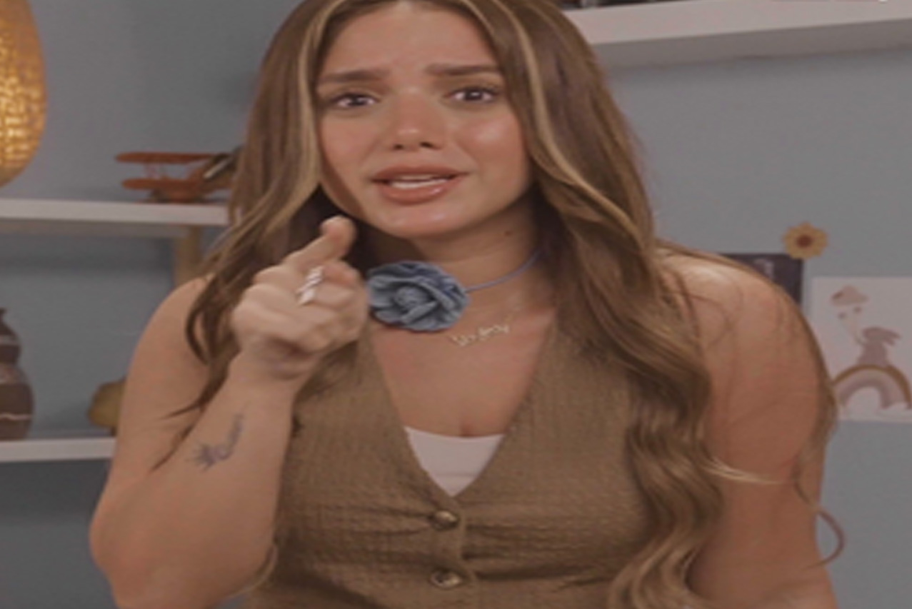 رنا رئيس
