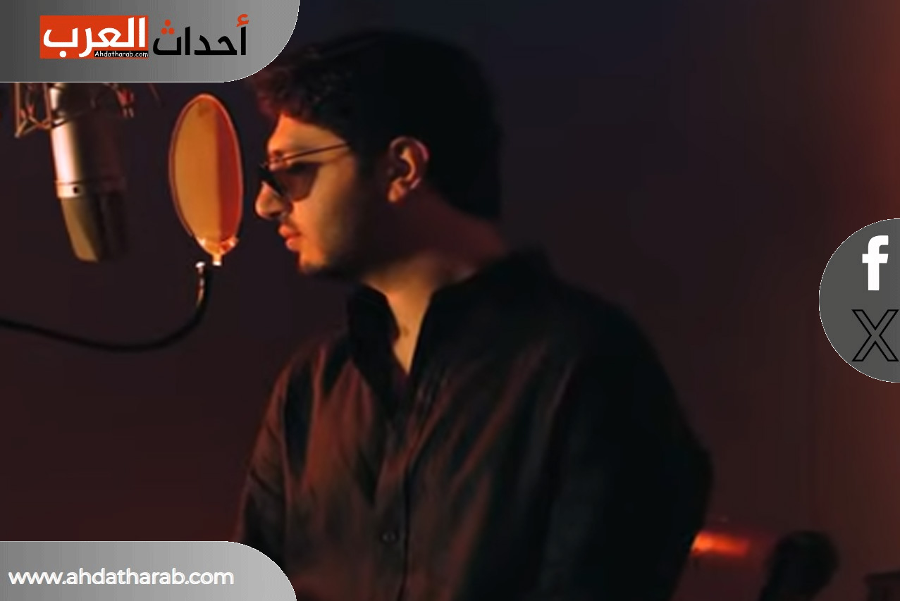 لو فيك تجيبوا لعندي ماوقف دمعي علي خدي.. اغنية محمد فضل شاكر لوالده فضل شاكر داخل السجن فضل شاكر
