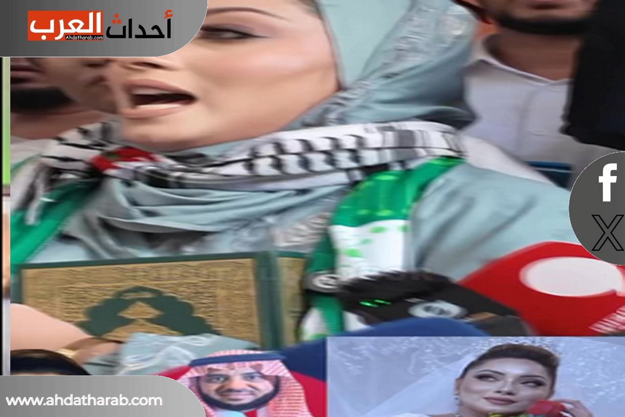 قصة عيسي الدحيلان و ميجنا علم ملكة جمال بنغلاديش