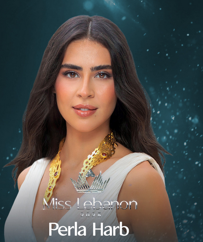 ملكة جمال لبنان بيرلا حرب ومعلةمات مهمة عنها