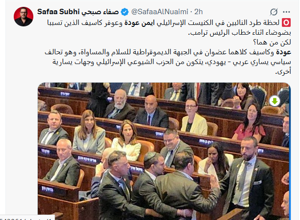 من هو ايمن عوده 