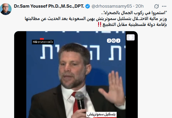 ركوب الجمال ام ركوب الضلال.. لا شكرا نحن نبغى الحلال ركوب الجمال ام ركوب الضلال.. لا شكرا نحن نبغى الحلال