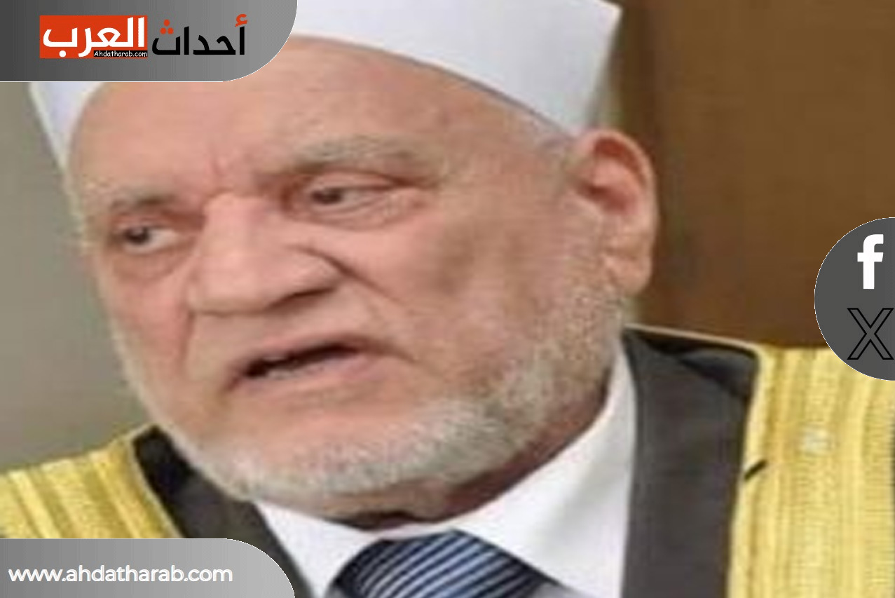 الدكتور احمد عمر هاشم