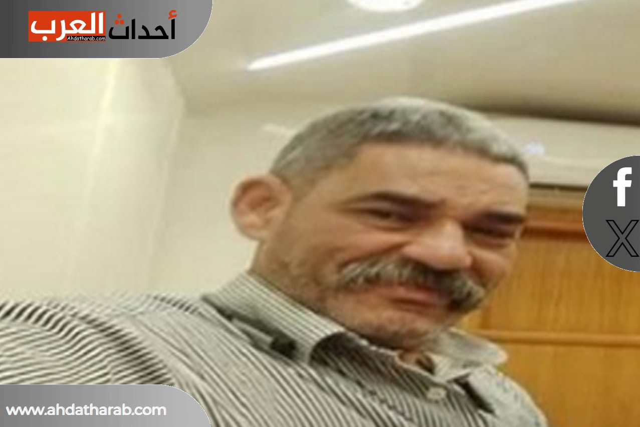 وفاة الفنان أشرف بوزيش