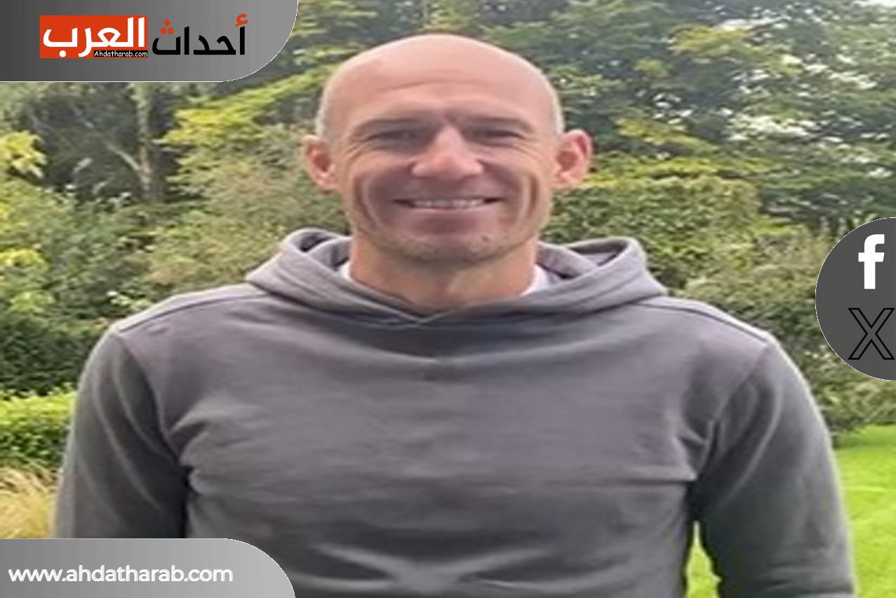 وفاة روبن لاعب الكرة الهولندي حقيقة ام اشاعة وفاة روبن لاعب الكرة الهولندي حقيقة ام اشاعة