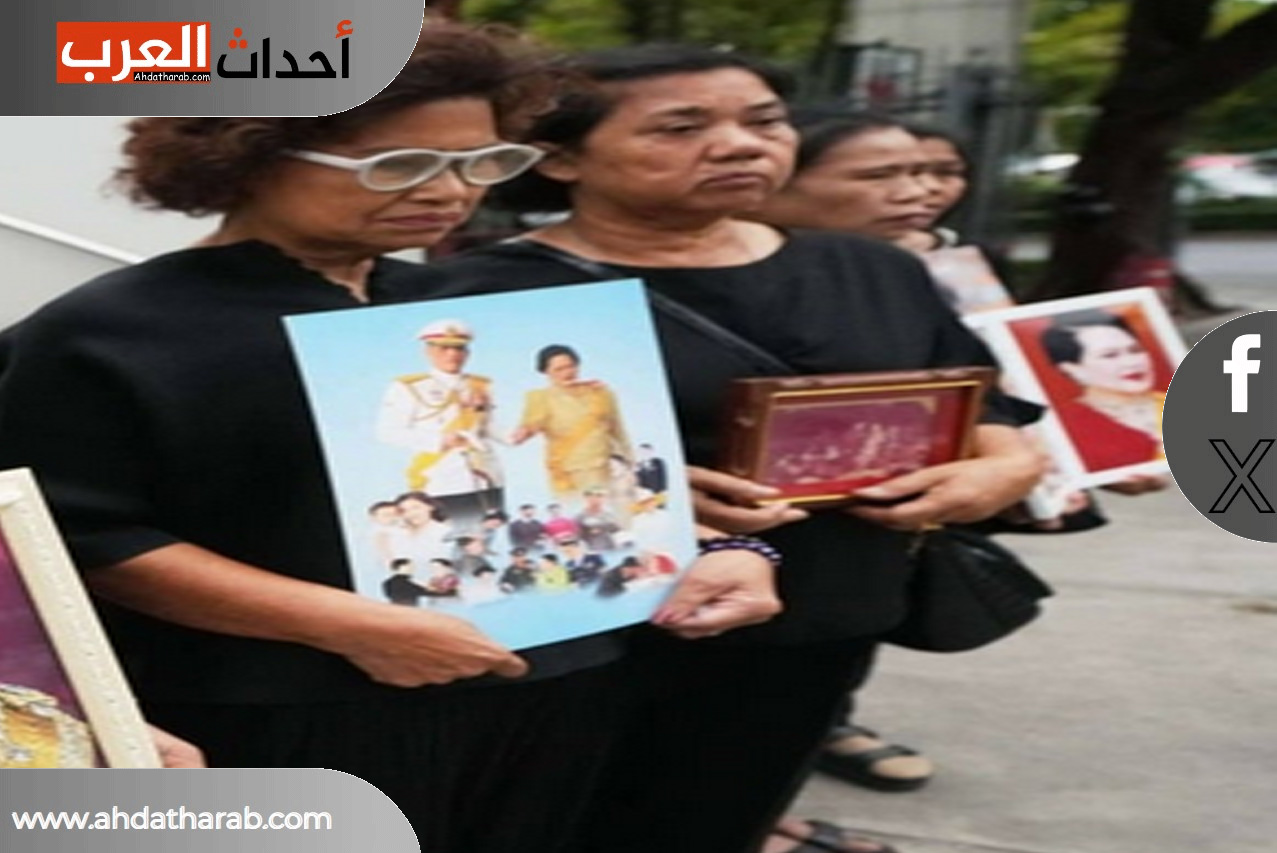 من هي الملكة الام في تايلاند سيريكيت