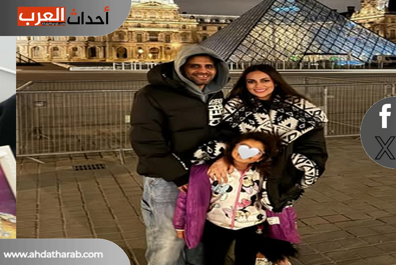 برسالة رومانسية العلاقات بقت ميه ميه حمدي الميرغني وزوجته اسراء عبد الفتاح حمدي الميرغني وزوجته اسراء عبد الفتاح
