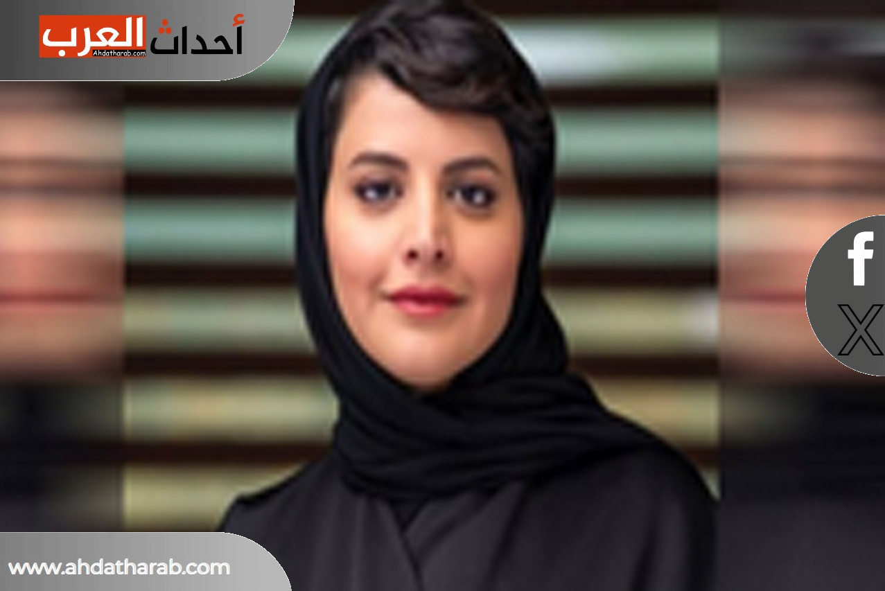 اجواء الحزن تخيم على الساحة في وفاة الاميرة هيفاء بنت تركي وفاة الاميرة هيفاء بنت تركي