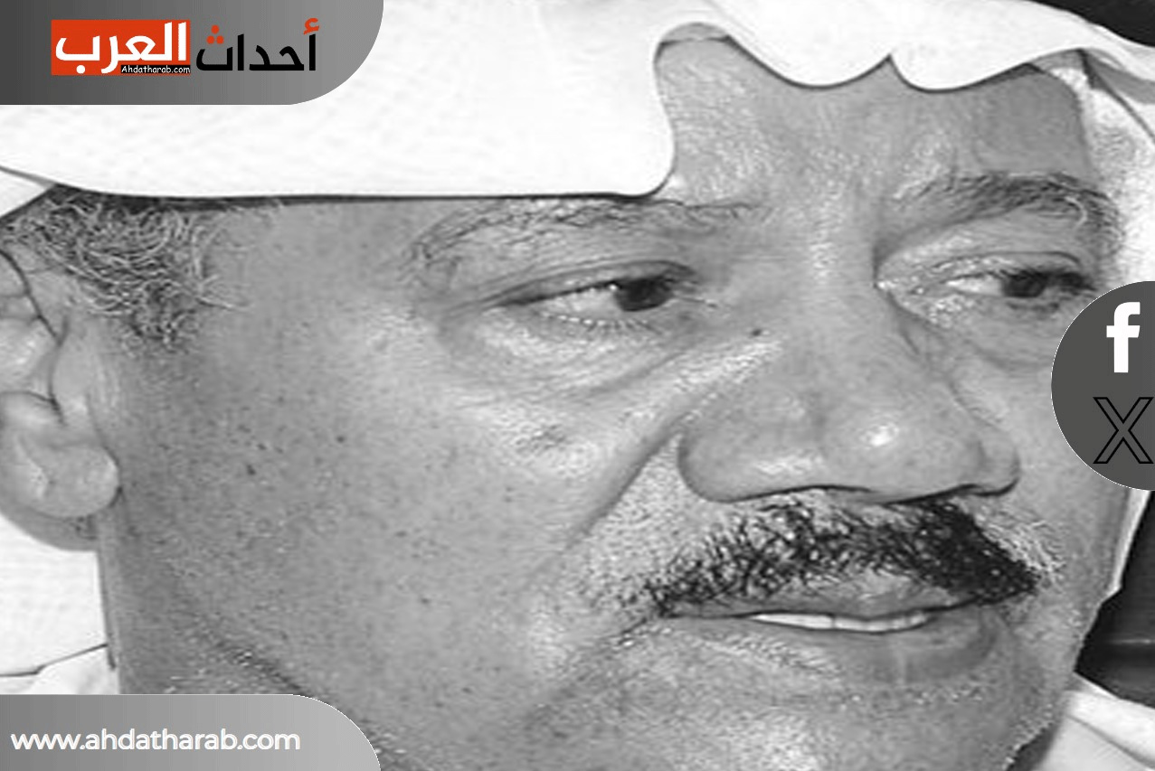وفاة احمد العامر المخرج الاذاعي في الكويت اليوم وتفاصيل الوفاة وفاة احمد العامر المخرج الاذاعي في الكويت