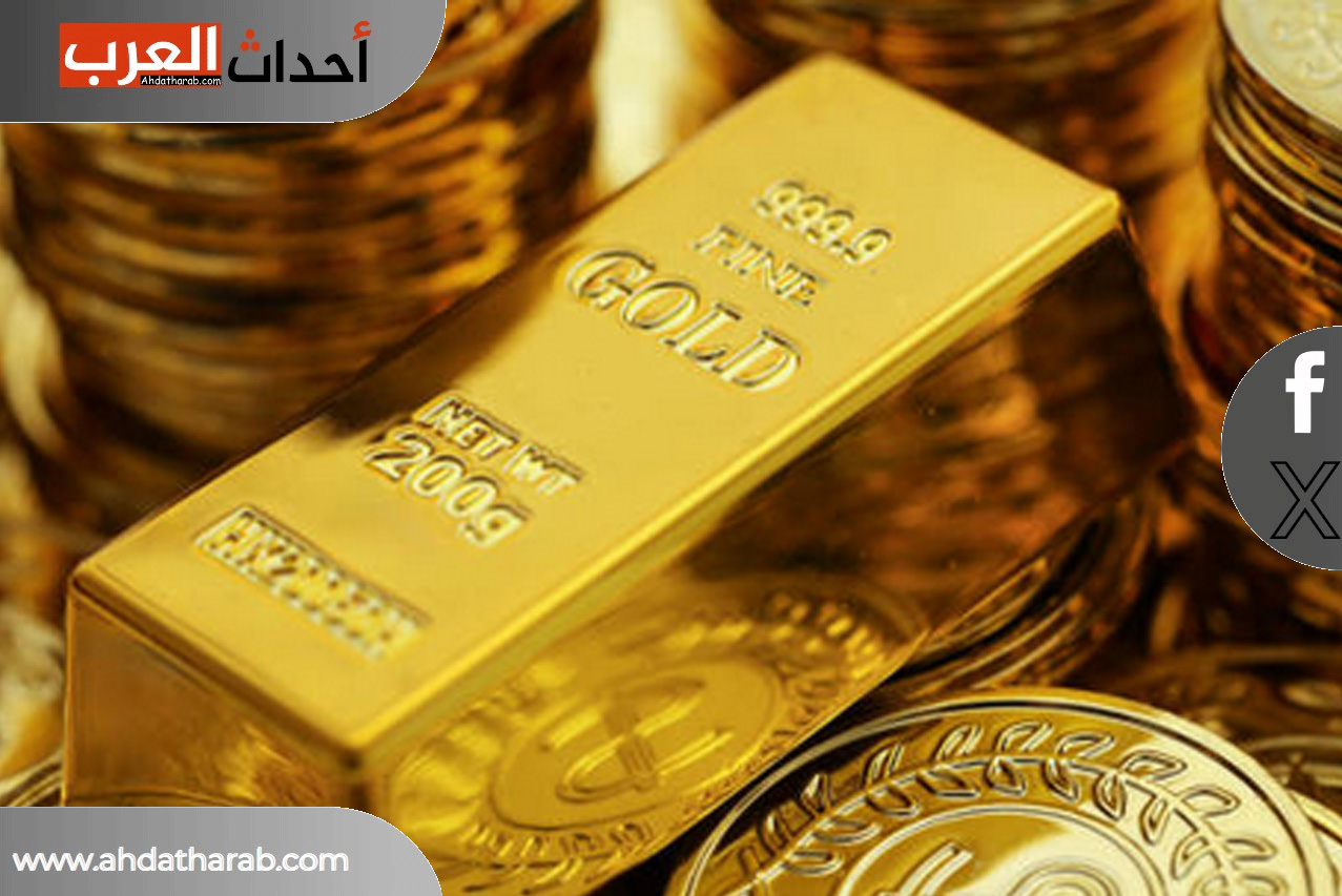 اسعار الذهب اليوم الاربعاء 21 يناير 2026 في مصر