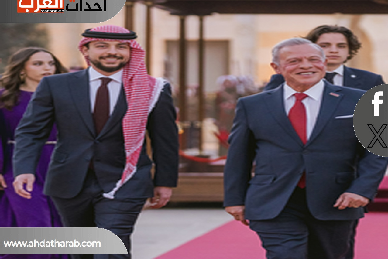 الأمير الحسين يؤدي اليمين الدستورية وصيا على العرش في الاردن لهذا السبب