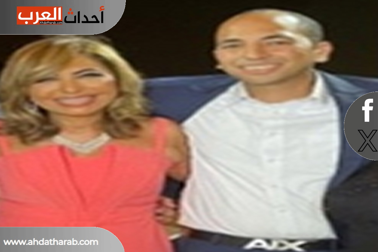 خطوبة نور نجل عمرو اديب