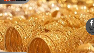 ارتفاع سعر الذهب في مصر اليوم الخميس 11 ديسمبر سعر الذهب في مصر