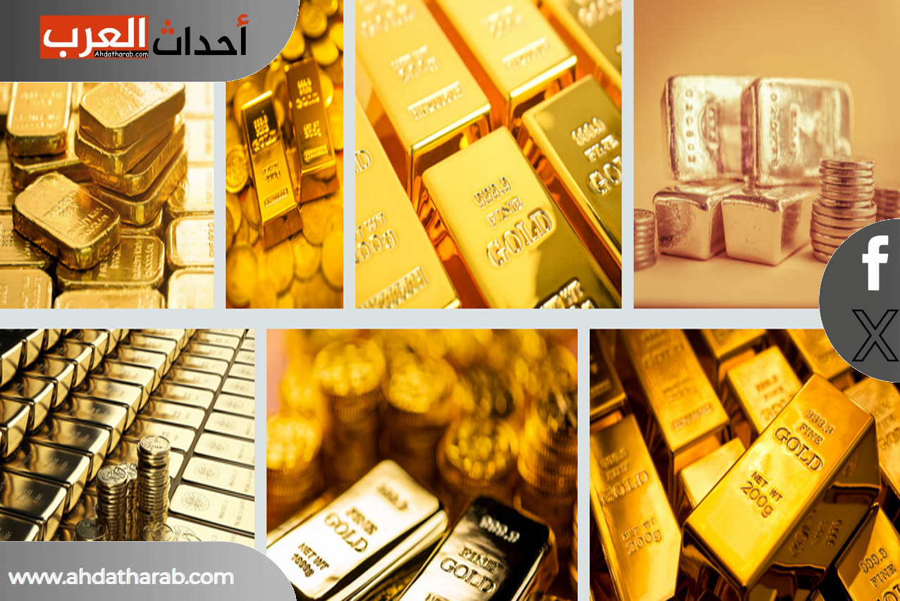 اسعار الذهب في السعودية بـ الريال السعودي والدولار الامريكي اسعار الذهب في السعودية