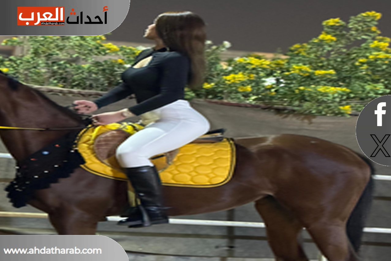 اشتي حديد انستقرام شاهد الفيديوهات والصور الجديدة لها