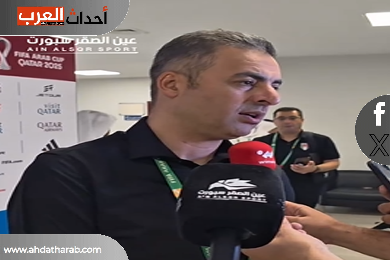 من هو ايهاب ابو جزر مدرب منتخب فلسطين الوطني