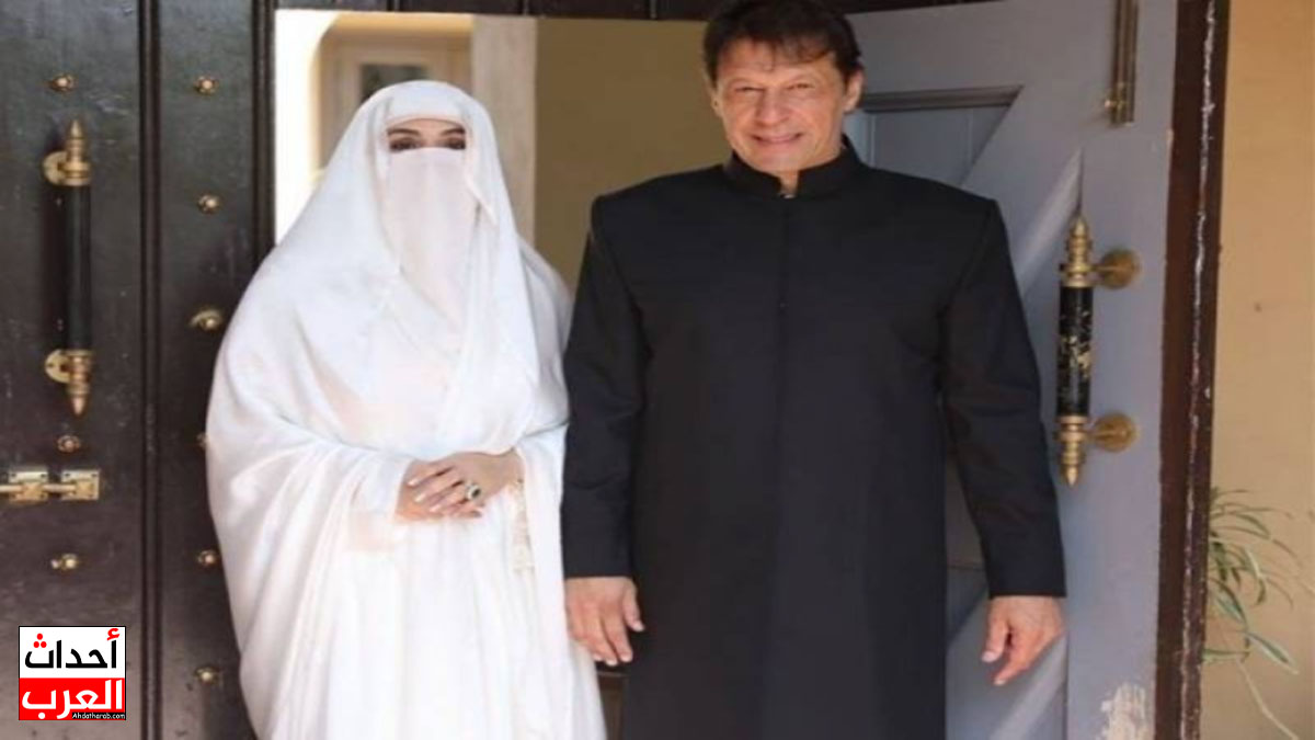 بشرى بيبي زوجة عمران خان
