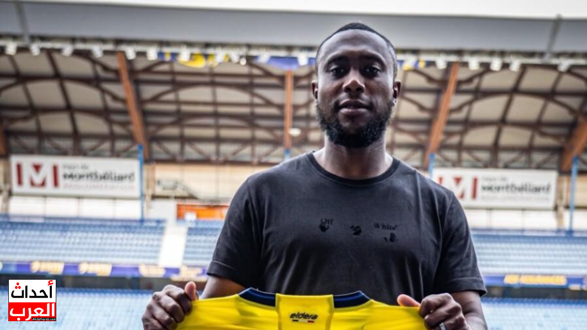 بنجالود يوسف ويكيبيديا